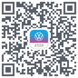 上汽大众的下載二維碼