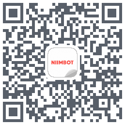 NIIMBOT的下載二維碼