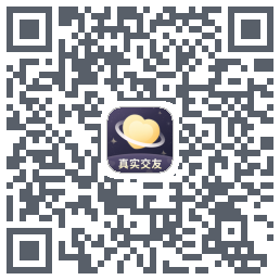 爱一次 QRcode