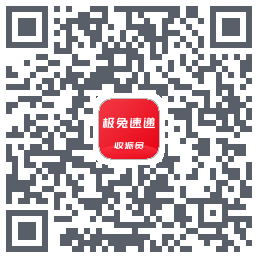 外场Pro的下載二維碼