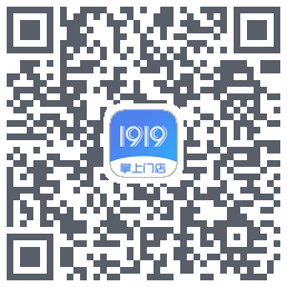 1919掌上门店的下載二維碼