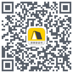 帆书 QRcode