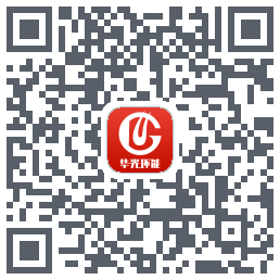 华光环能código QR de descarga de