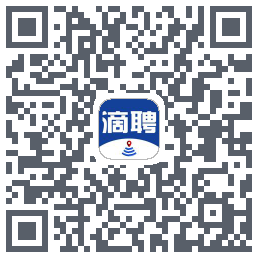 滴聘的下載二維碼