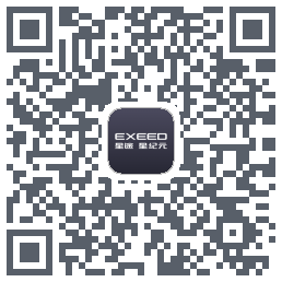 星途星纪元 QRcode