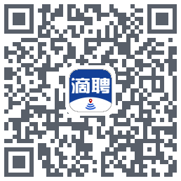 滴聘 QRcode