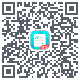 普通话测试รหัส QR สำหรับดาวน์โหลด