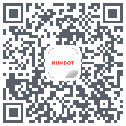NIIMBOT的下載二維碼