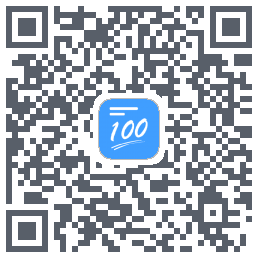 思易高考 QRcode