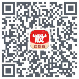 牛股王 QR-код для загрузки