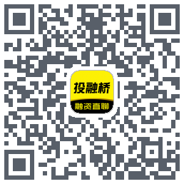 投融桥的下载二维码