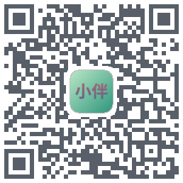 小伴 QRcode