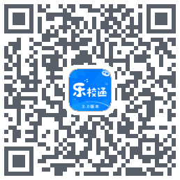 乐校通 QRcode