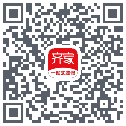 齐家的下載二維碼