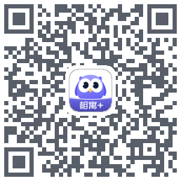 相寓+的下載二維碼