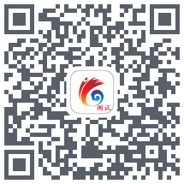 云岭先锋测试的下載二維碼