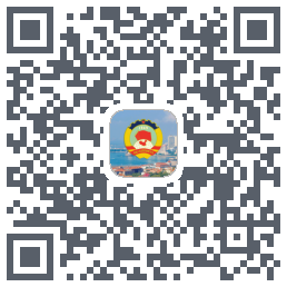 青岛政协 QRcode