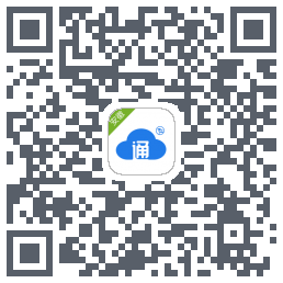 网格通的下载二维码