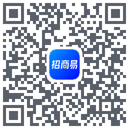 招商易的下載二維碼