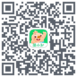 简小知的下载二维码
