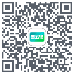 西五街codice QR per il download