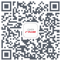 广汽日野รหัส QR สำหรับดาวน์โหลด