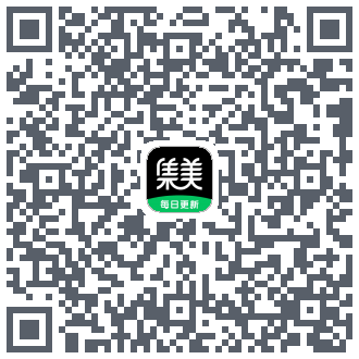集美美图 QRcode