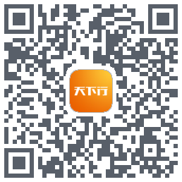 天下行租车 QR-код для загрузки