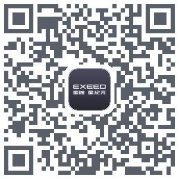 星途星纪元 QRcode