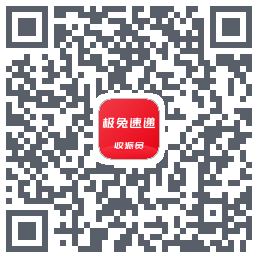 外场Pro QRcode