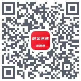 外场Pro的下載二維碼