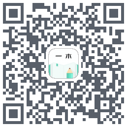 一木记账Download QR-Code