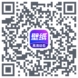壁纸秀秀 QRcode
