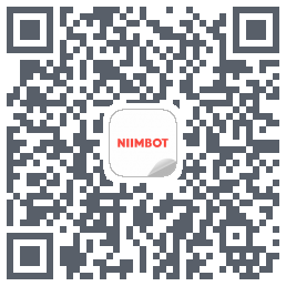 NIIMBOT的下載二維碼