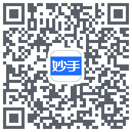 妙手医生のダウンロードQRコード