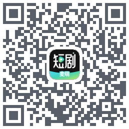 麦萌短剧kod QR do pobrania