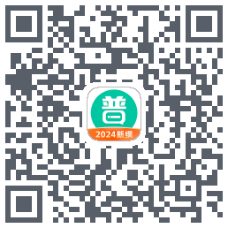 普通话学习 QRcode
