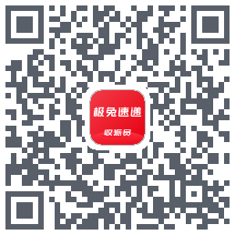 外场Pro的下載二維碼