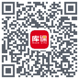 库课网校的下載二維碼