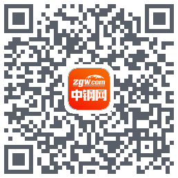 中钢网的下載二維碼