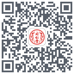 同仁堂中医的下載二維碼