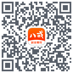 猪八戒的下载二维码