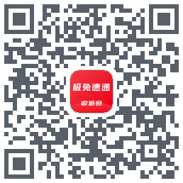 外场Pro的下载二维码