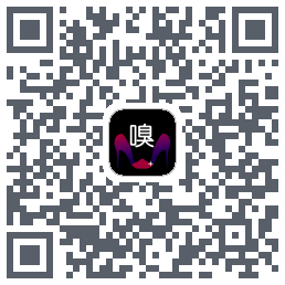 嗅的下載二維碼