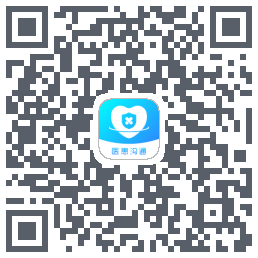 医患沟通 QRcode