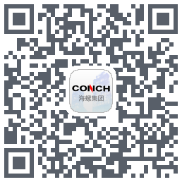 全椒海螺MES QR-код для загрузки