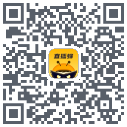 直播蜂 QRcode