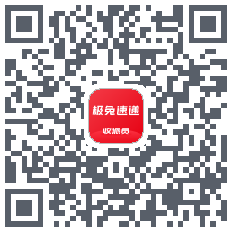 外场Pro的下載二維碼