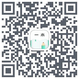 一木记账 QRcode