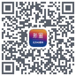 内圈展会控制系统的下载二维码